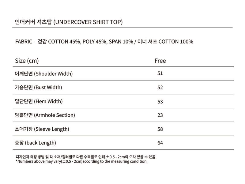 UNDERCOVER SHIRT TOP_3COLORS