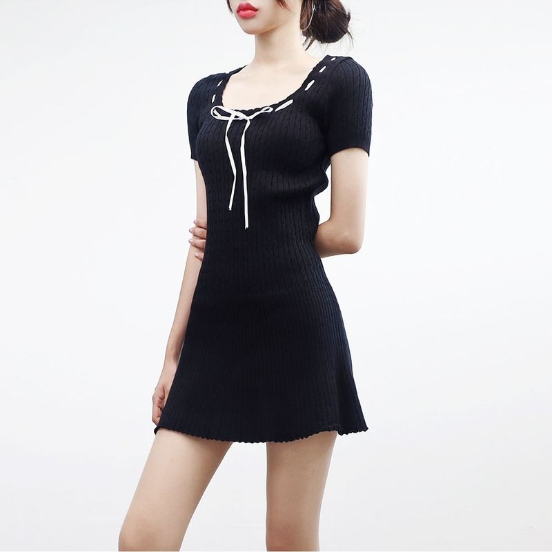 Konin Stitch Flared Knit Dress