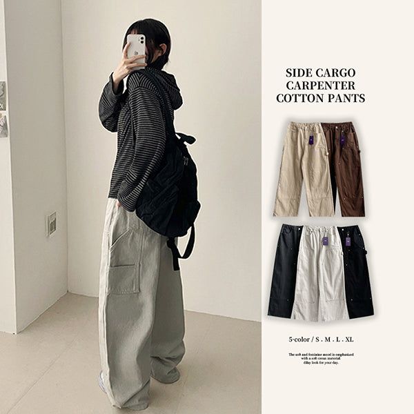 hijjoo（ハイチュー）の「Ricoh Rivet Point Cargo Carpenter Cotton Pants（Pants）」