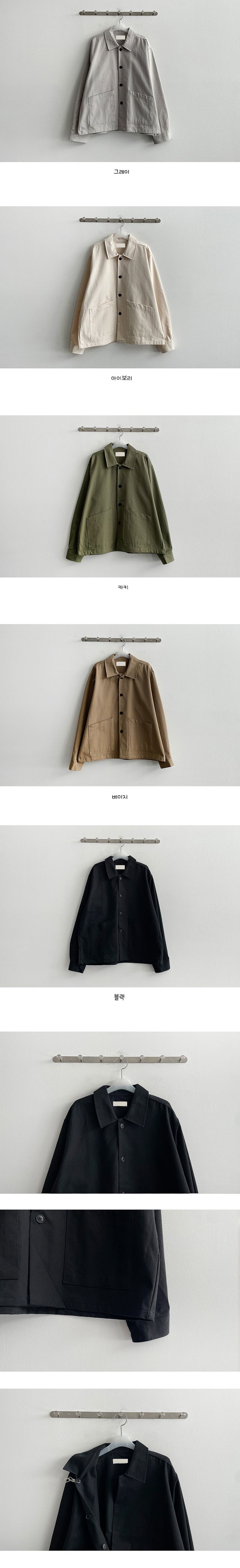 a keeper collar cotton jacket