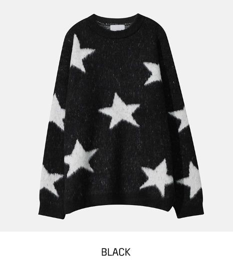 Star loose fit brush knit