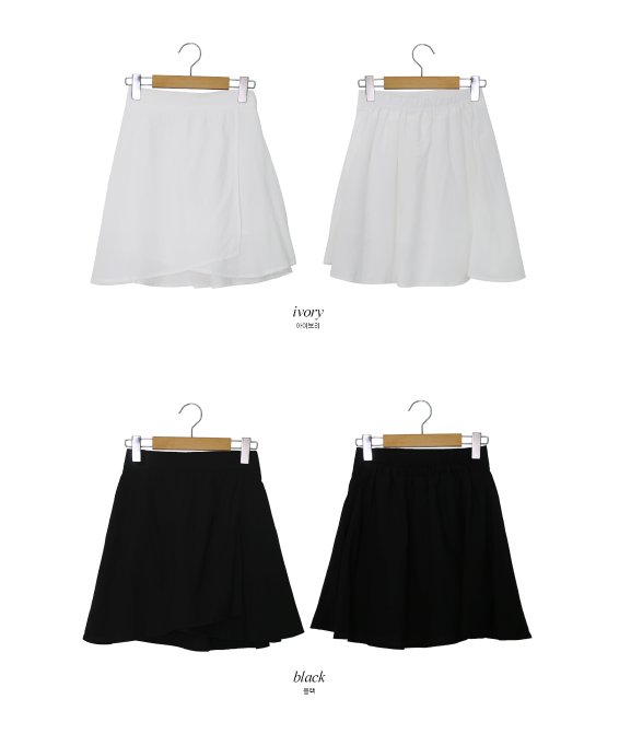 Wrap Mini Skirt (2color)