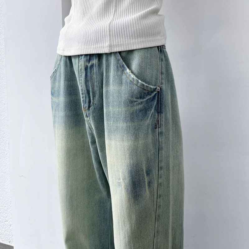 Seamed Washed Wide-Leg Jeans