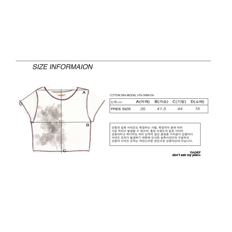 'LEAF' STITCH CROP TOP