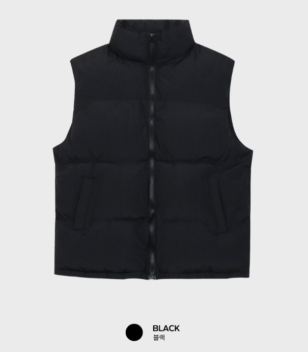 Cady Daily Two-Way Padded Vest
