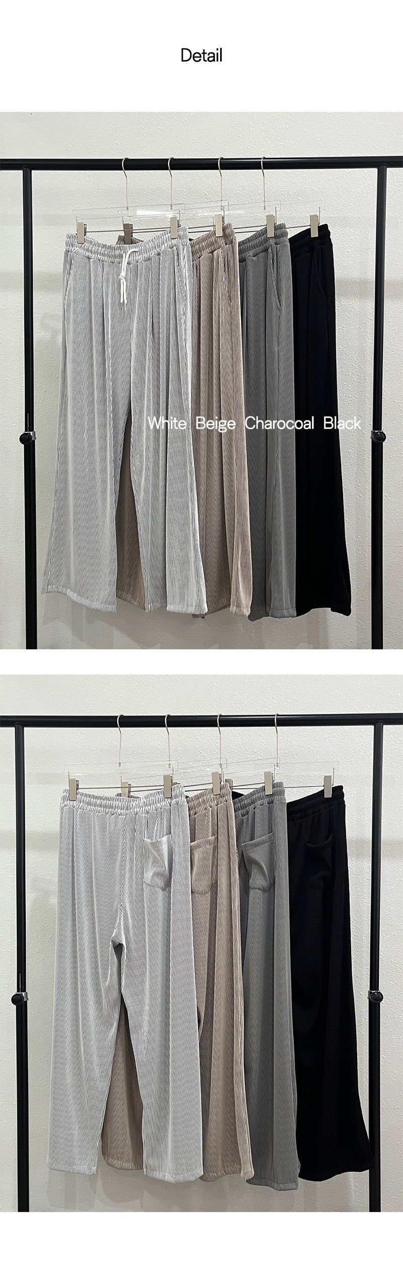 [SET UP가능] Multi pleats pants (4color)
