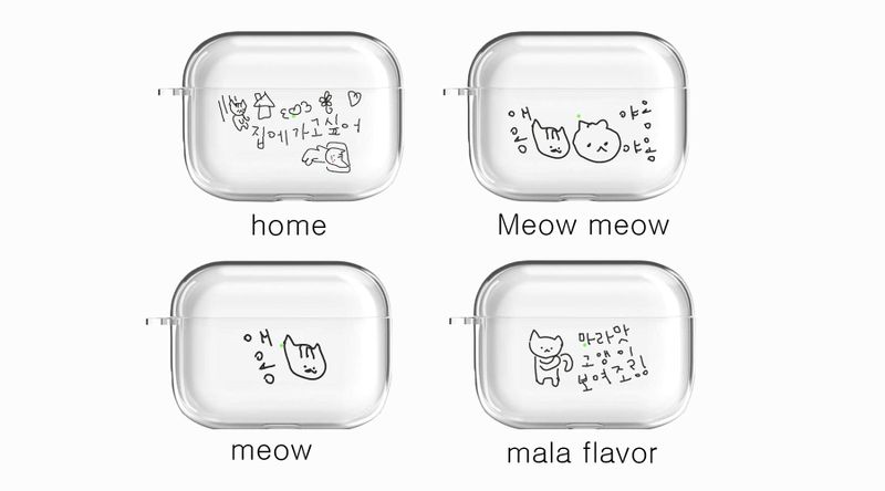 Mara Goang AirPod case_jelly
