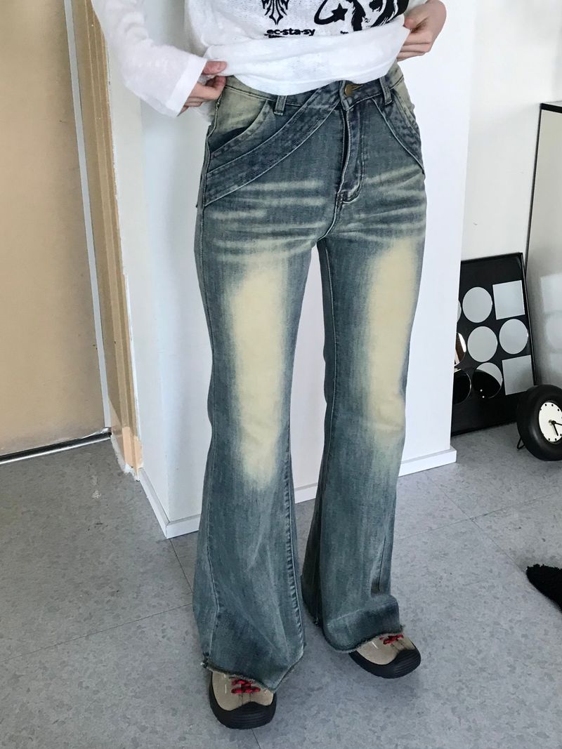 Minute pants