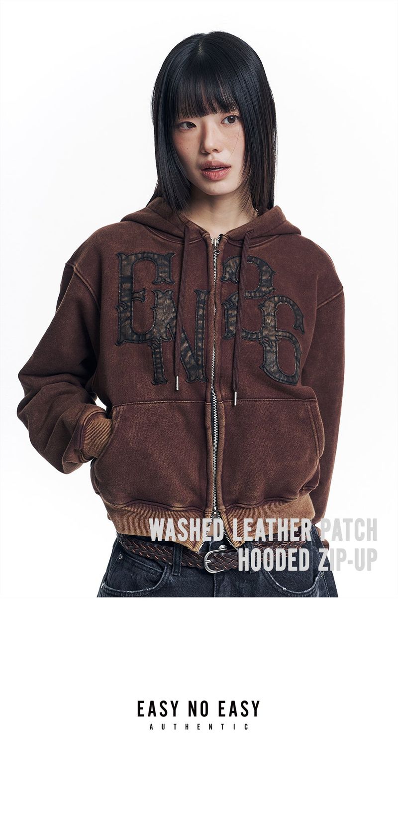 Washed Leather Patch Hooded Zip-Up - Brown