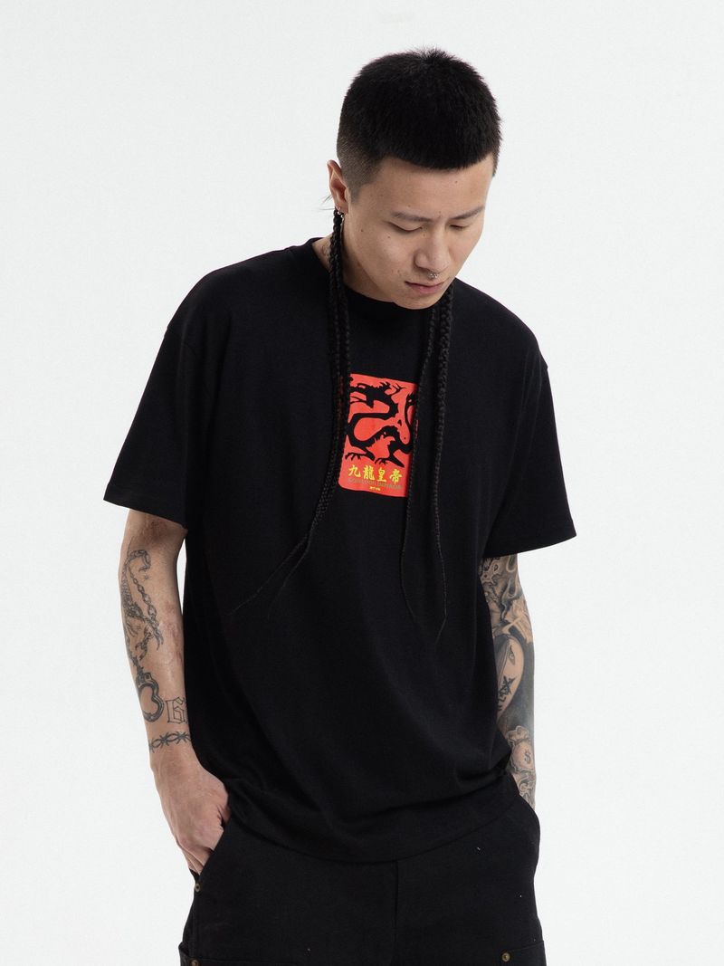 RTVG(RETROVEGAS) Chinese dragon LOGO t-shirt