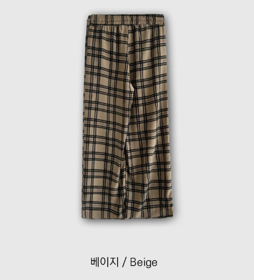 Kuiper Turkic Check Pattern Wide Fit Pants
