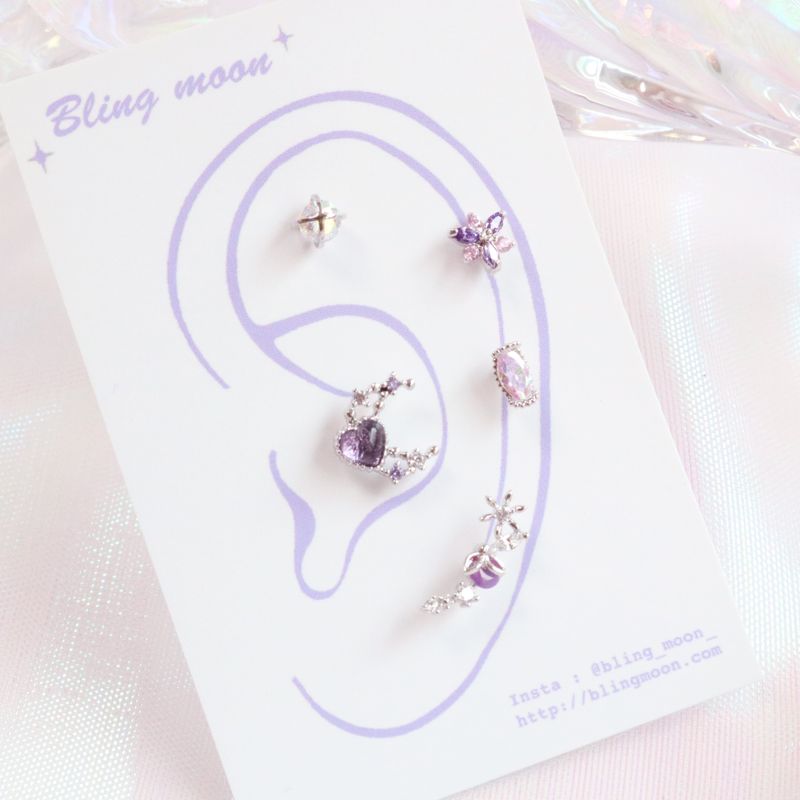 [Styling] Purple Liky Piercing Set (5 set)