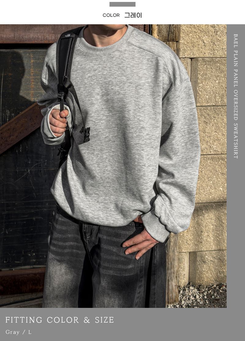 Bael plain cut overfit sweatshirt