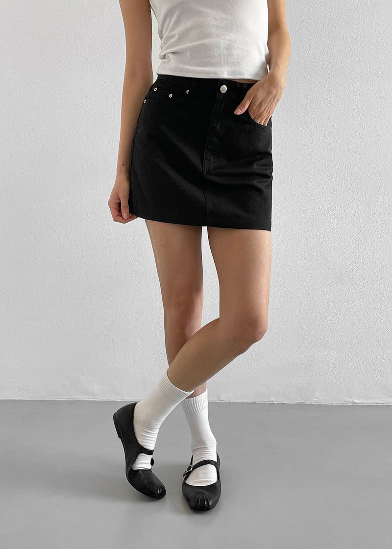 BLACKUP（ブラックアップ）の「[MADE] Torrance Cotton Miniskirt（Skirts）」