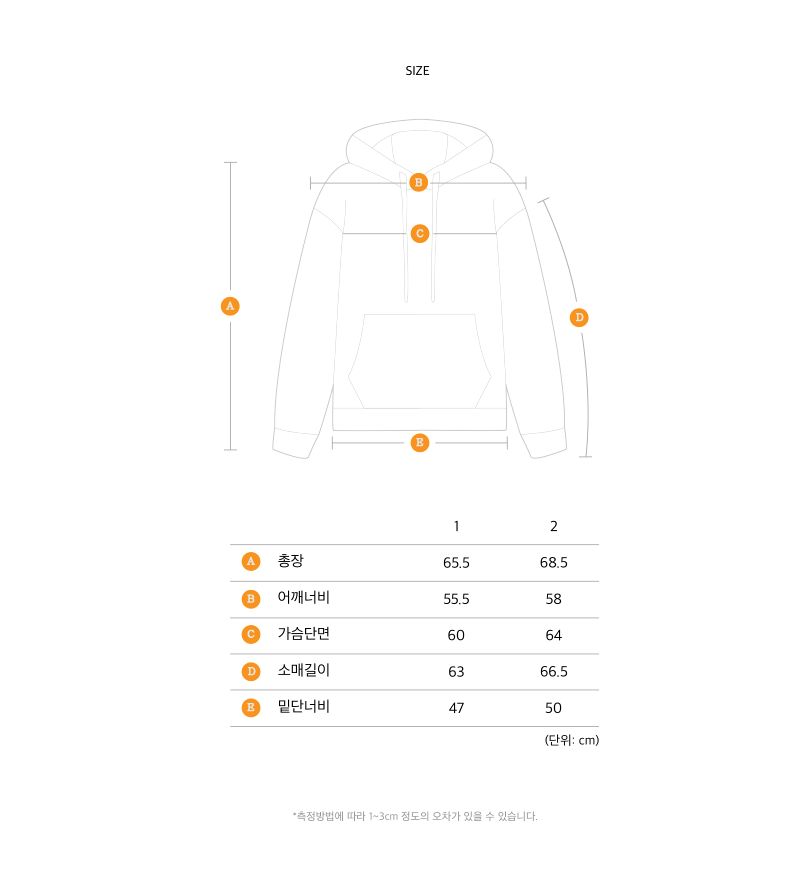 SYMBOL LOGO HOODIE [BLACK]