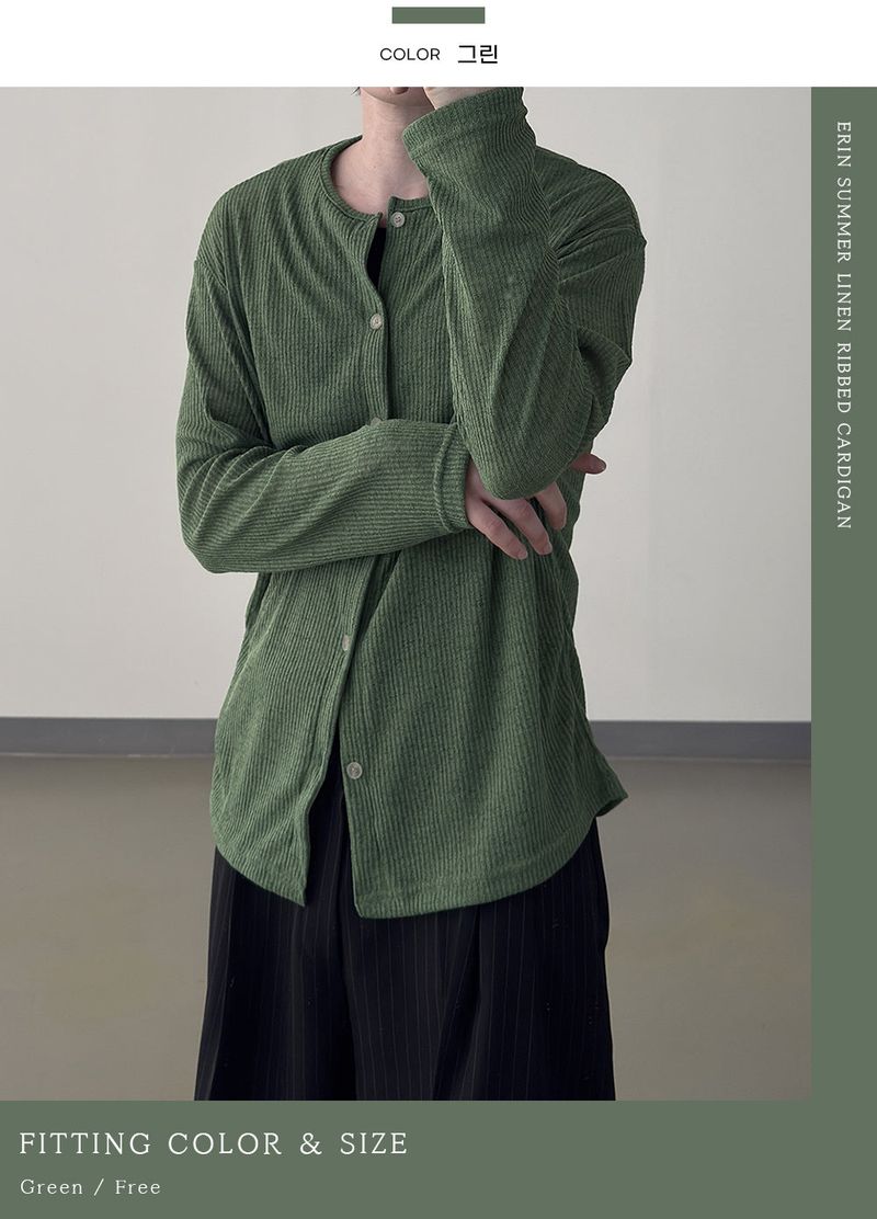 Erin Summer Linen Ribbed Cardigan