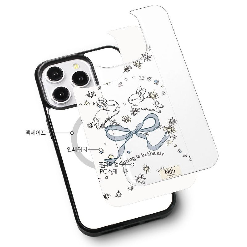 FLOWER DUST RABBIT MAGSAFE PHONE CASE