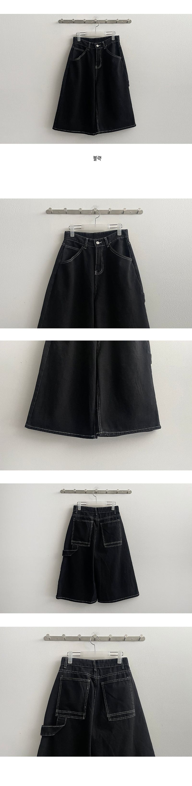 Sittlestitch Carpenter Bermuda Pants (1 color)