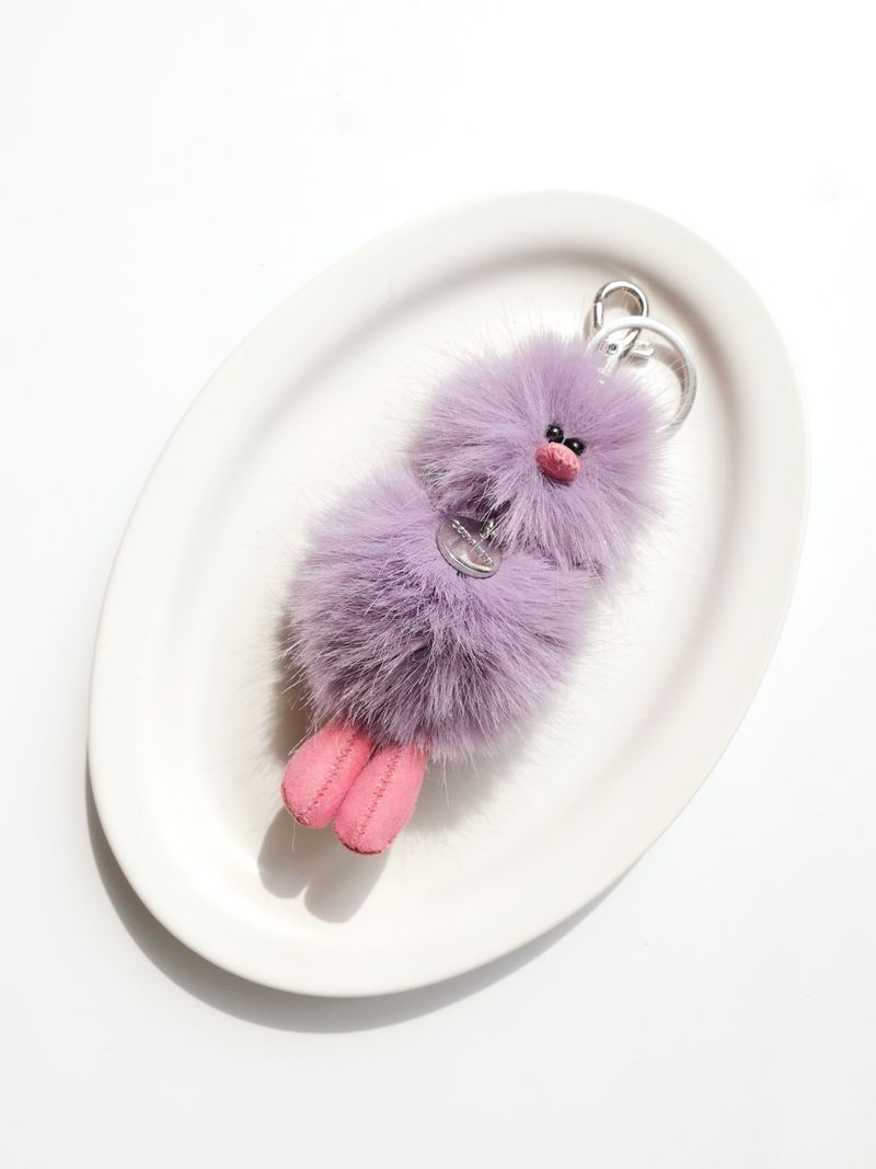 Cosymosy Mini Bird Keyring - Lavender