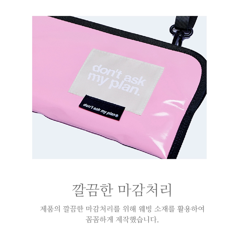 3WAY MNBAG_PINK