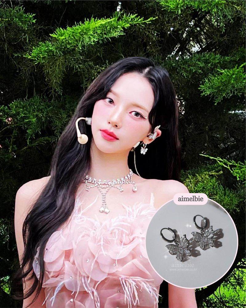 [Aespa Karina Piercing] Butterfly Fairy Huggies Piercing