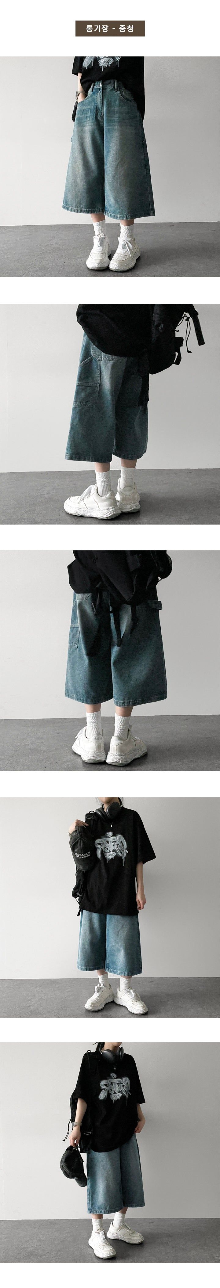 Mita Carpenter Bermuda Denim Shorts