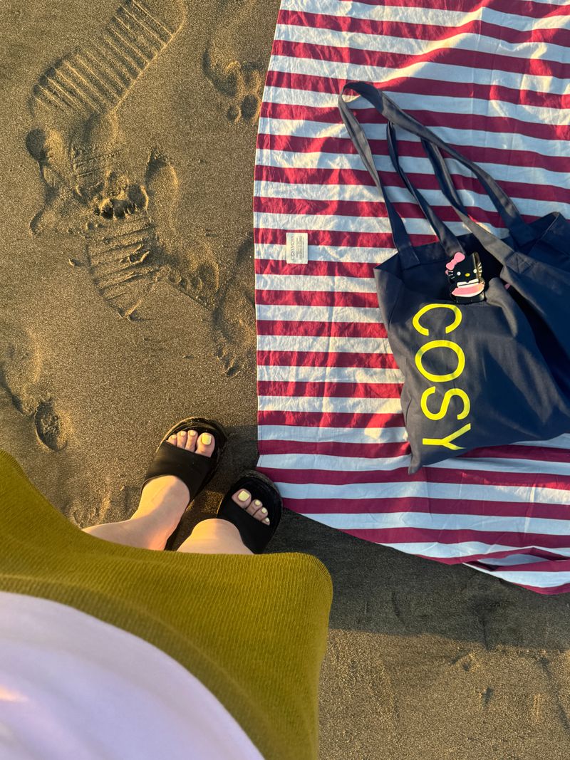 Cosy Where Bag - Navy