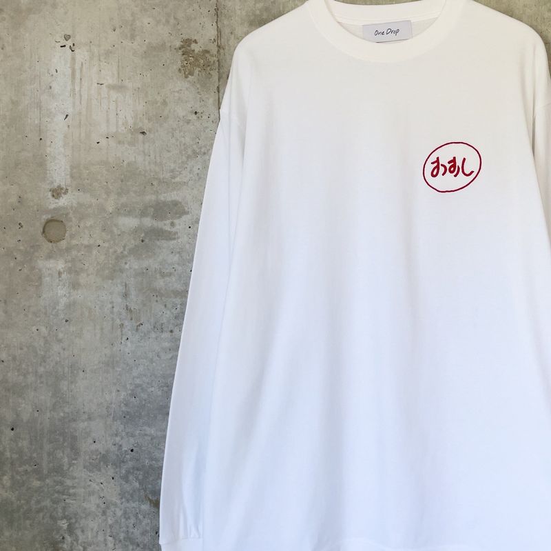 ふくだおすし刺繍LongTshirt