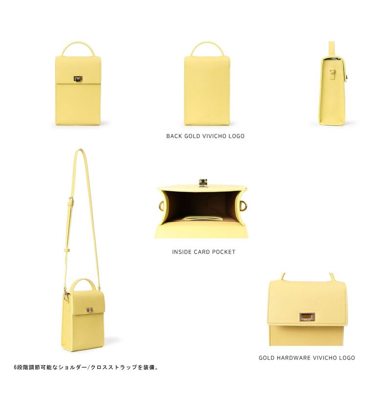 VIVICHO VIVIBAG LEMON