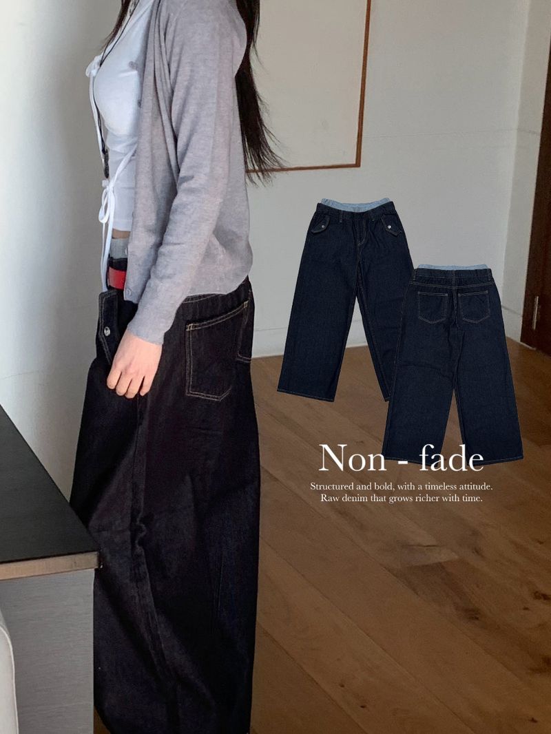 Atlas Non-fade Raw Denim Wide Pants