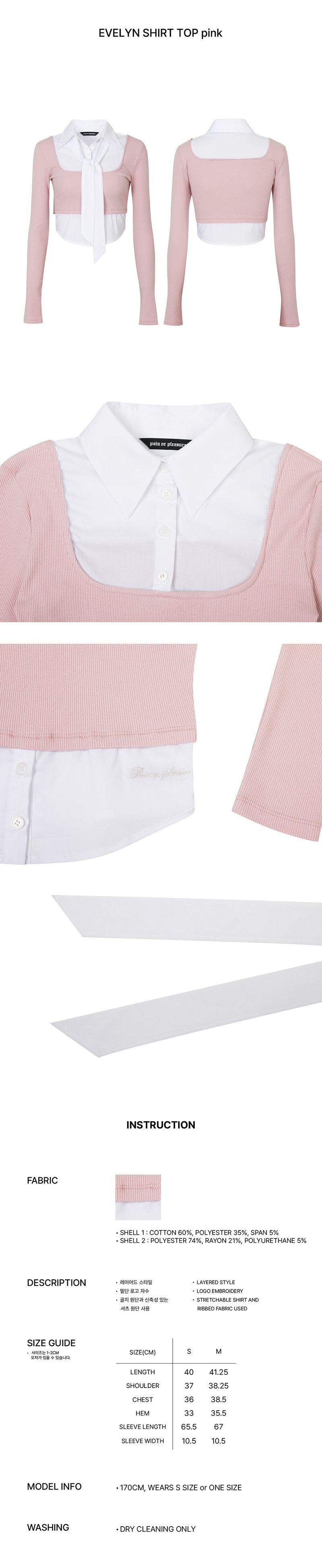 EVELYN SHIRT TOP pink