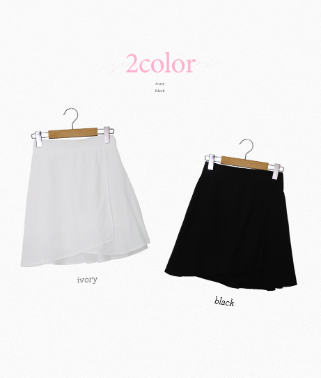 Wrap Mini Skirt (2color)