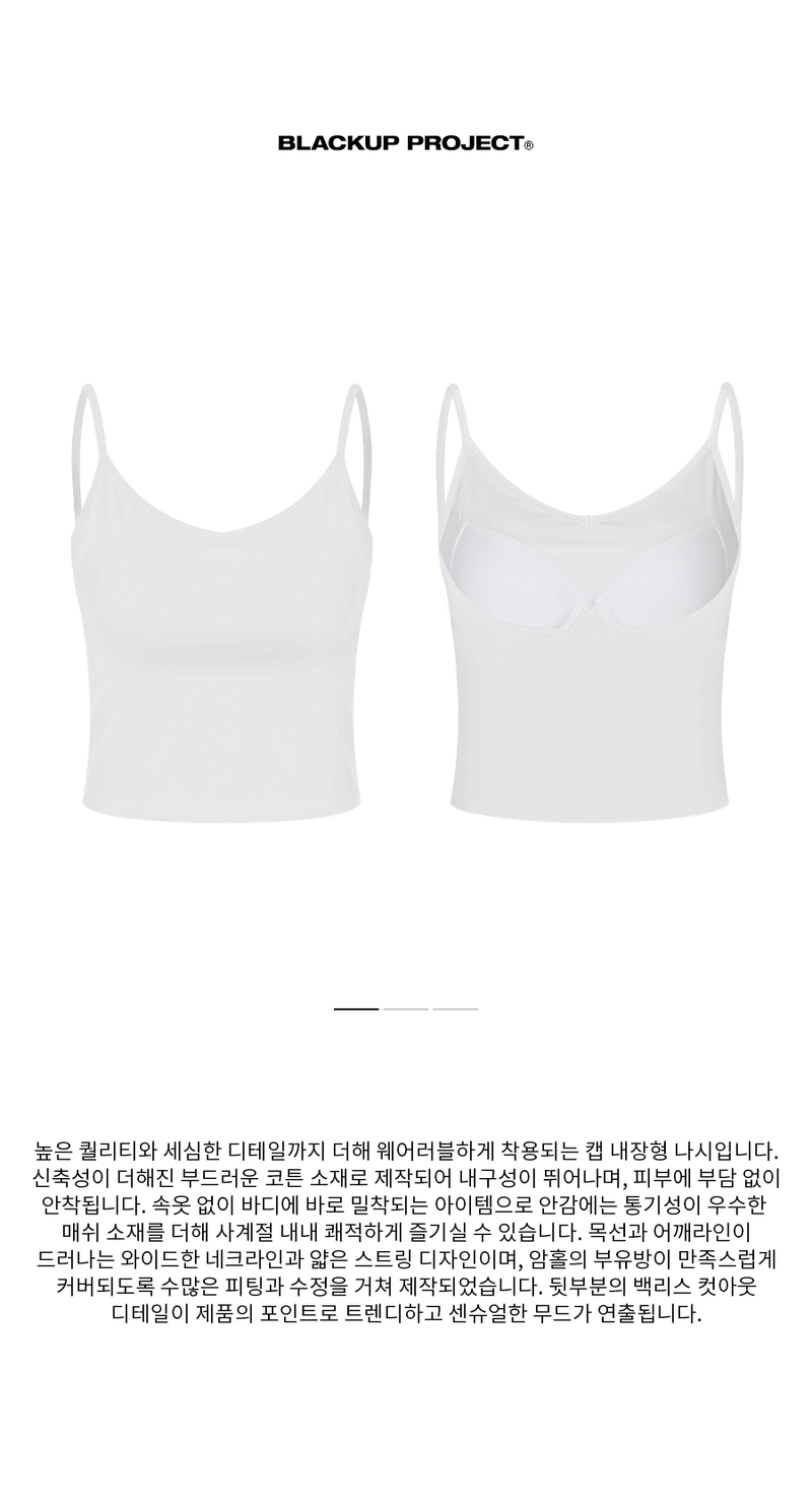 [MADE] Easy Backless Tank Top With Built-in Cap
