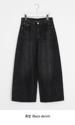 Lunen Washing Wide Denim Pants