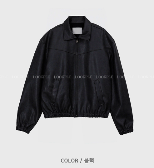 Waini Crack Two-Way Semi-Over Leather Jacket