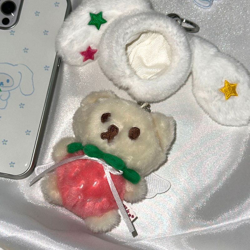 Strawberry Muffin Key Ring