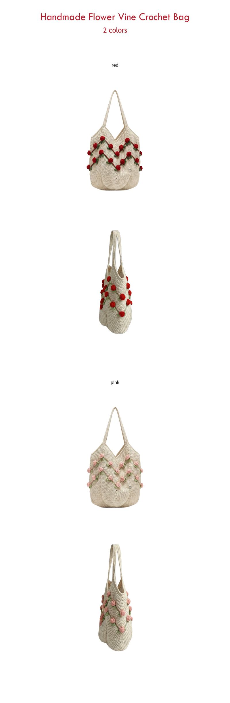 Handmade Flower Vine Crochet Bag_2colors