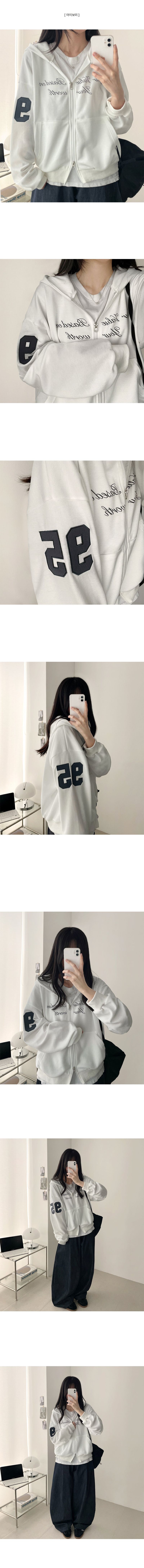 Crew Number Patch Two-Way Overfit Hooded Zip-Up