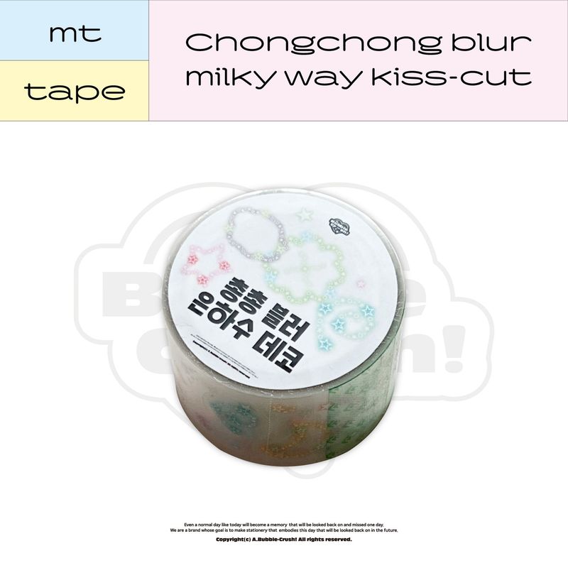 abubblecrush(アバブルクラッシュ)の「Chongchong blur milky way kiss-cut(Smartphone Accessories)」