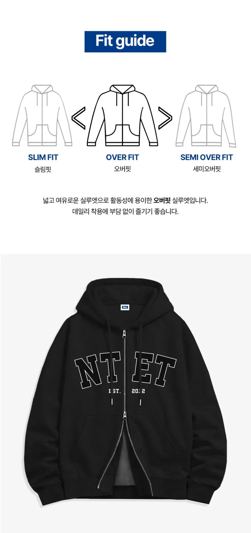 big arch logo 2-way zip-up (4color)