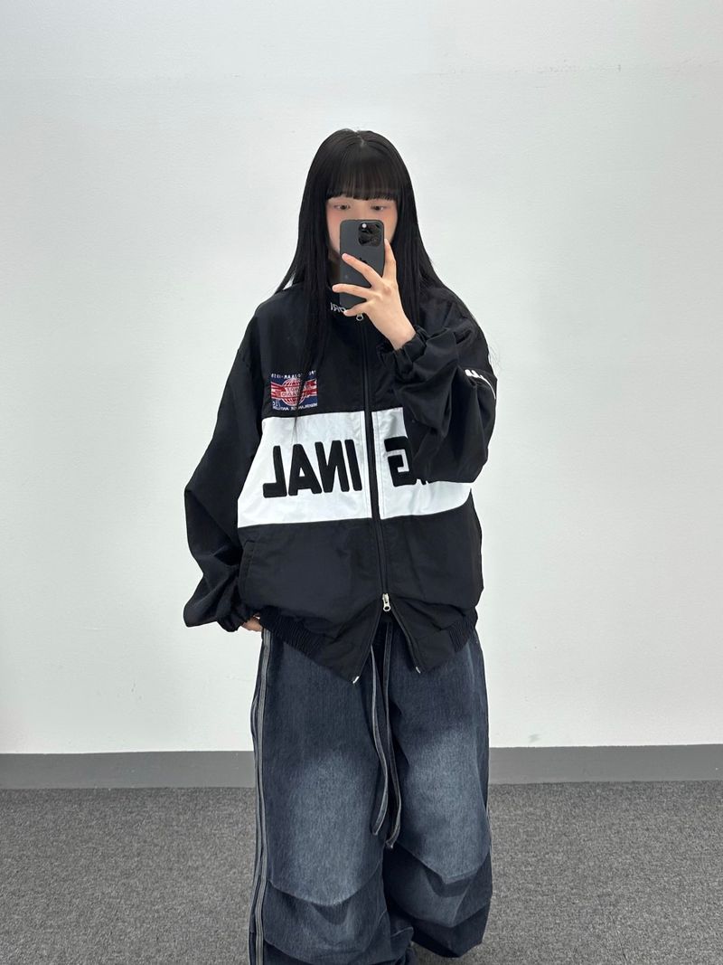 land to-way windbreaker