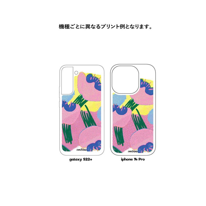 [MADE] STAY phone case (jelly hard)