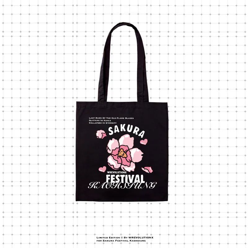WREVOLUTIONX by WooLeeX（レボリューションエックス バイ ウーリーエックス）の「Sakura Bag（Bags）」