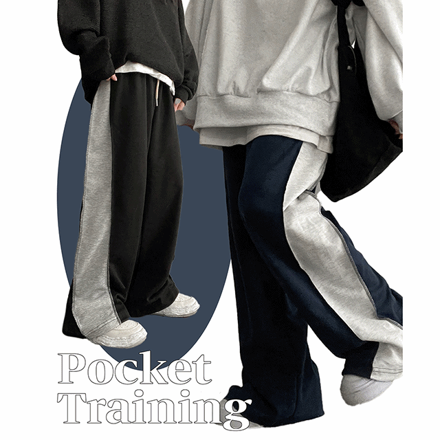 hijjoo（ハイチュー）の「Stitch cut pocket color banding wide pants（Pants）」