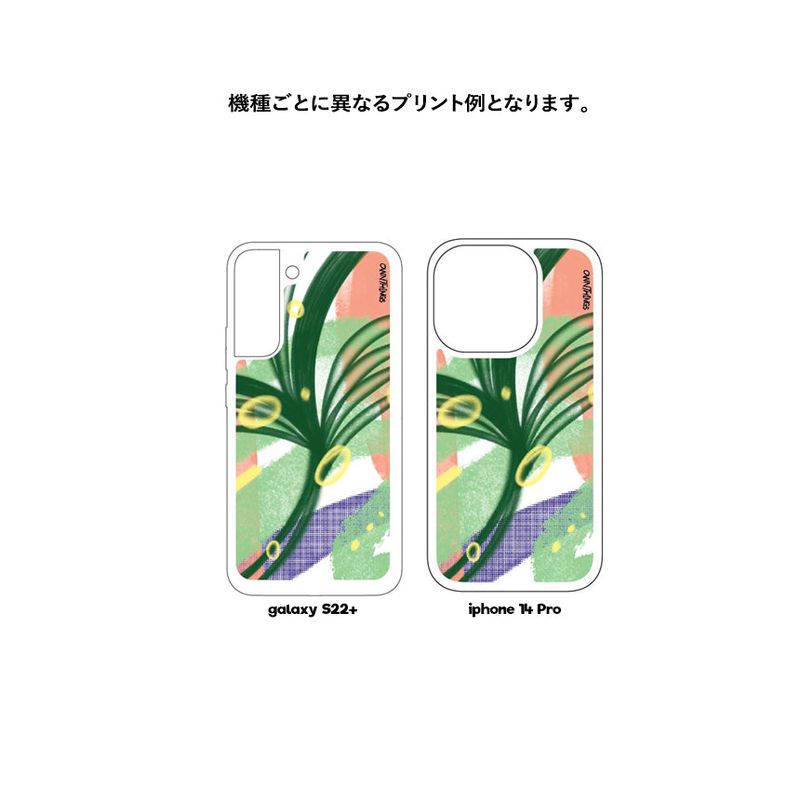 [MADE] rest phone case (jelly hard)