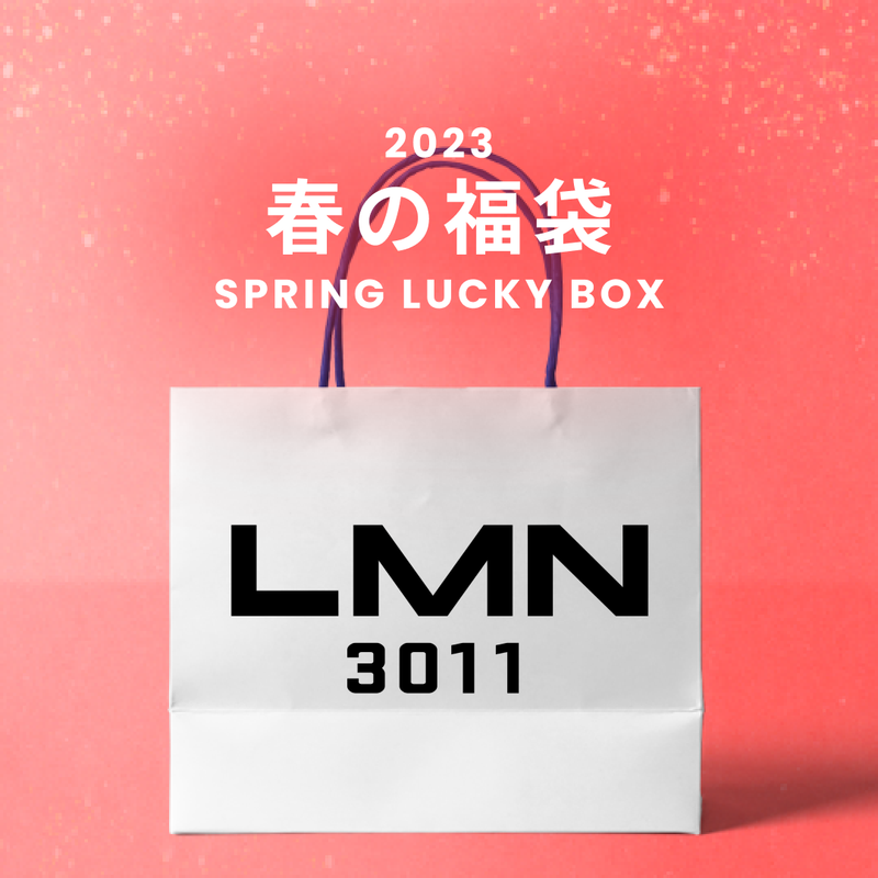 LMN3011（エルエムエヌ3011）の「SPRING LUCKY BOX - 9800（Lucky Bags）」