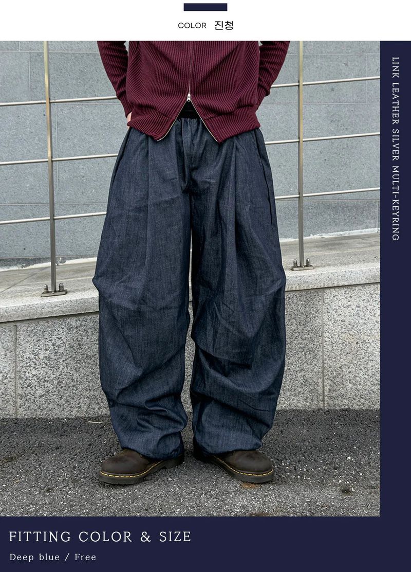 Howt Over Curved Denim Pants