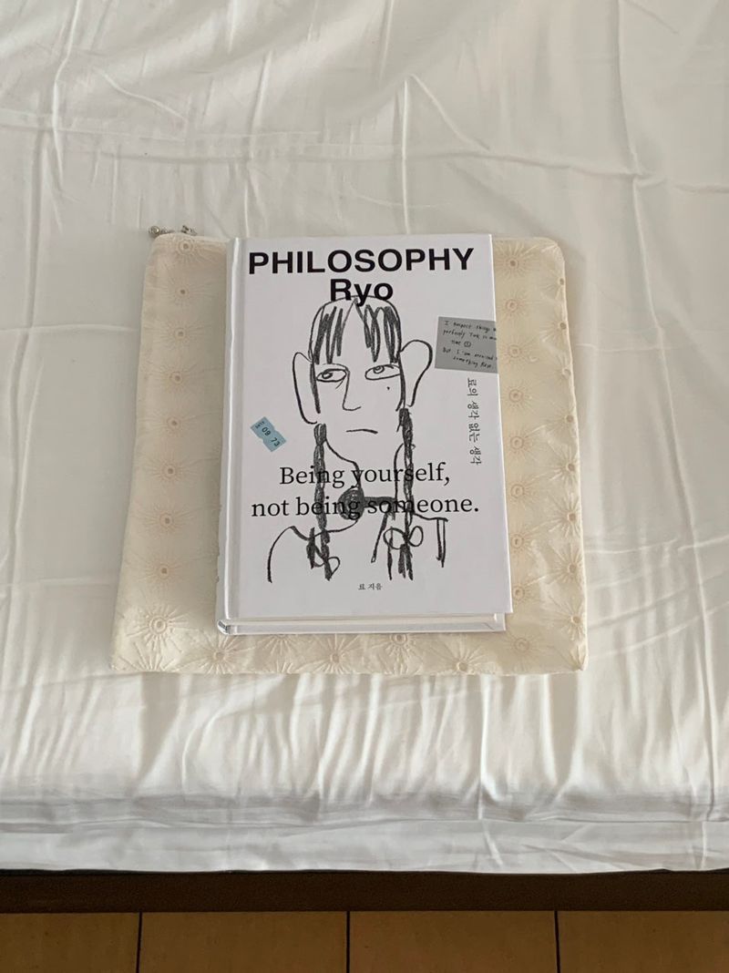 Punching book pouch