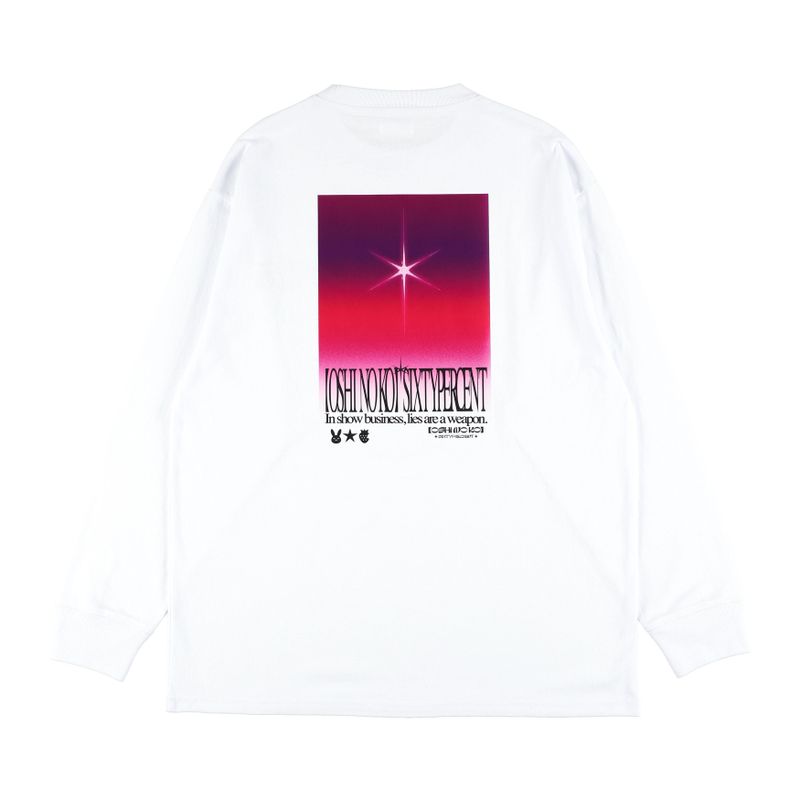 【推しの子】 × 60%（【オシノコ】 × シックスティーパーセント）の「【推しの子】アイ ロングTシャツ | 60％コラボレーション （トップス）」