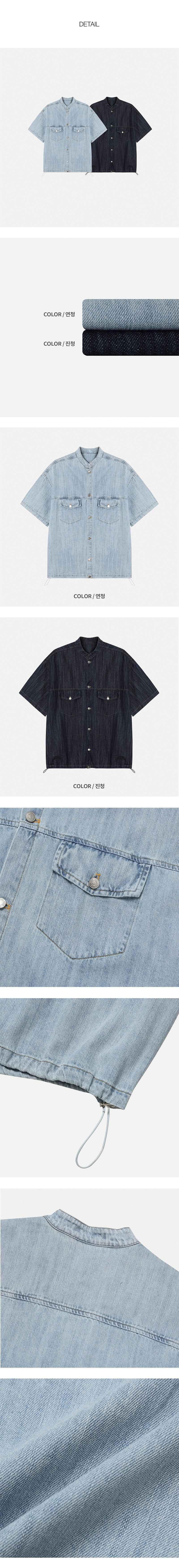 [SET UP] Round neck half denim shirts (2color)
